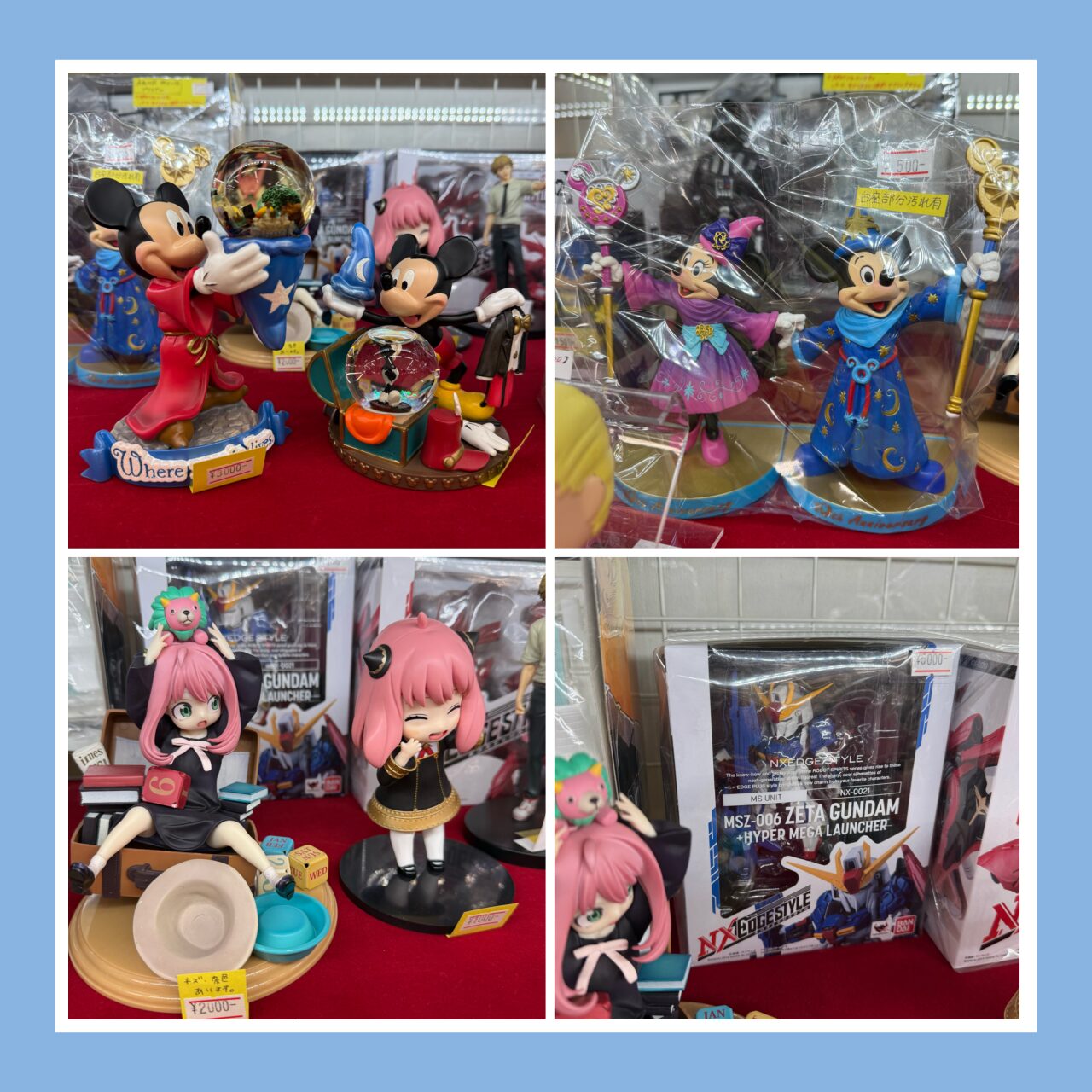 フィギュアたくさんあります！ | 出張買取り無料｜愛知県岡崎市の総合 