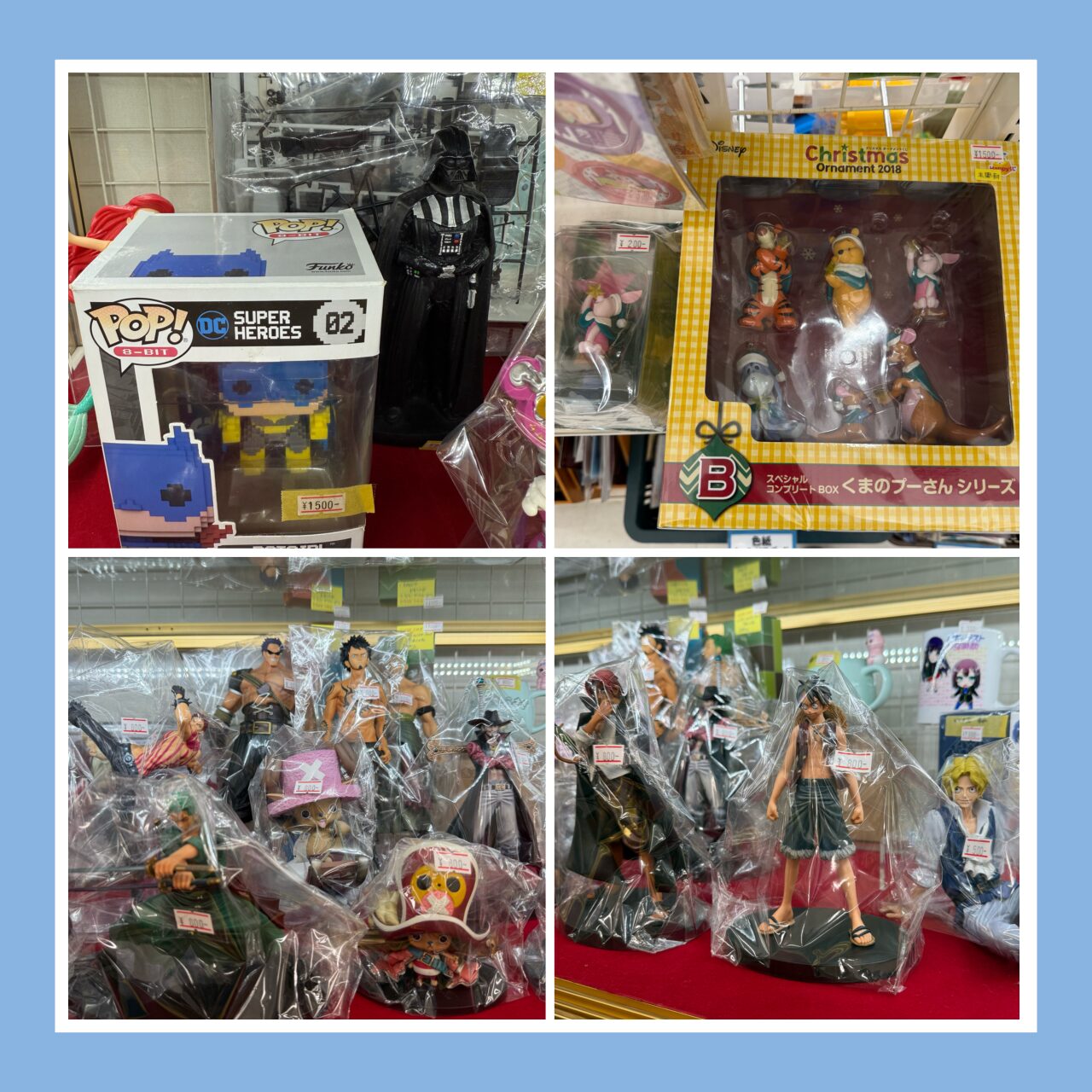 フィギュアたくさんあります！ | 出張買取り無料｜愛知県岡崎市の総合 